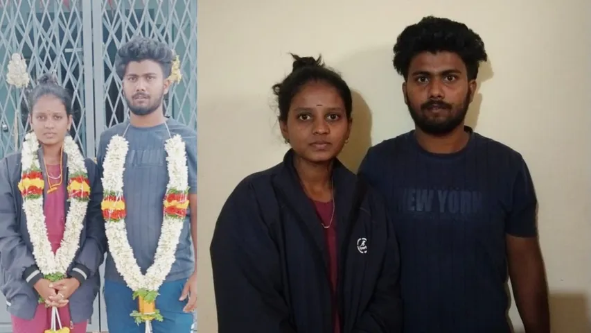 tumakuru lovers case