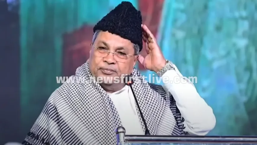 CM_SIDDARAMAIAH (4)