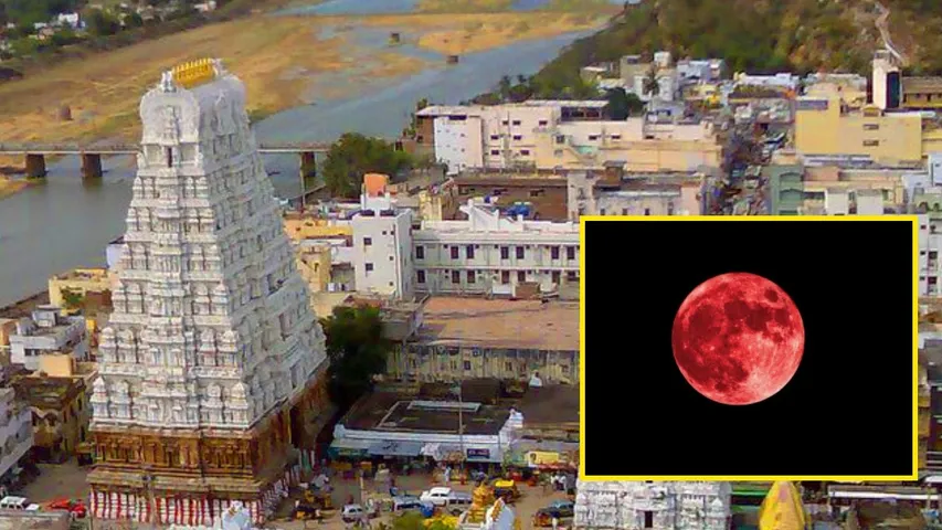 srikalahasti temple