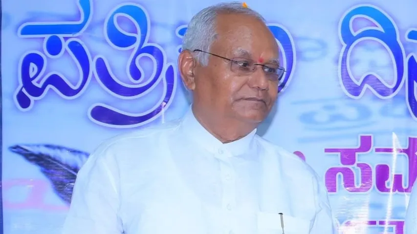 GUNDAPPA_VAKIL