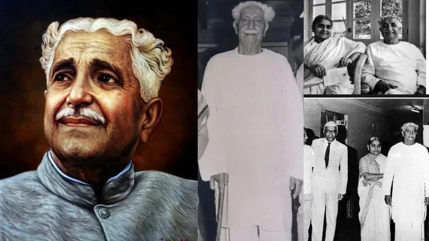 KUVEMPU