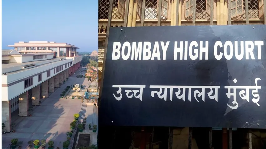 DELHI HIGH COURT AND BOMBAY HC