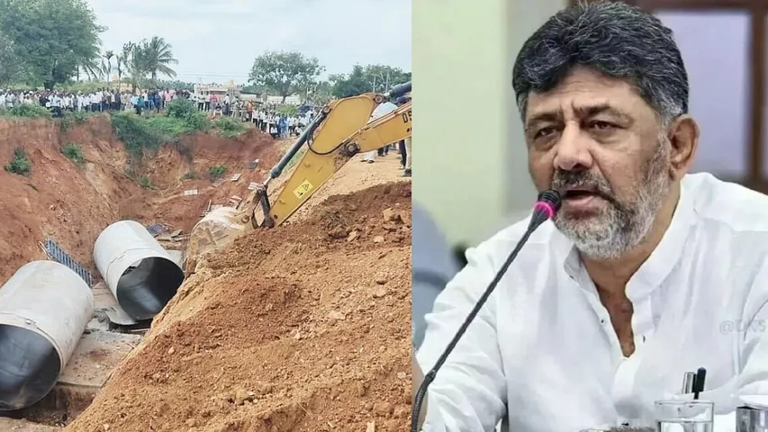 HEMAVATHI EXPRESS LINK02