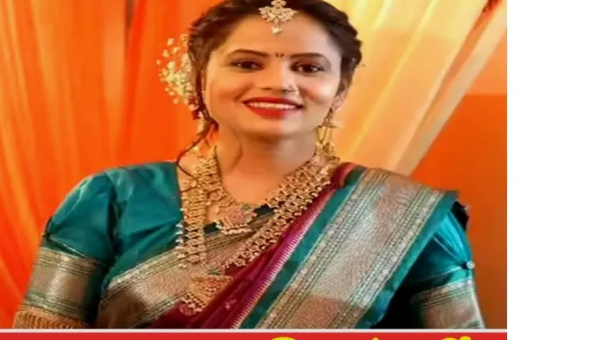 MAHARASHTRA MAYURI DEATH