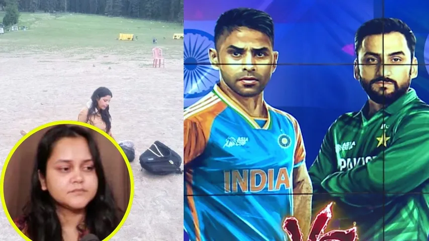 Team India pakistan match