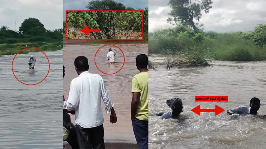 Karnataka rain (26)