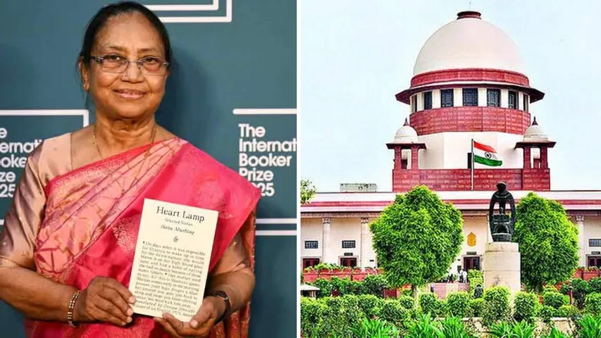 SC DISMISS PETITION AGAINST BANU