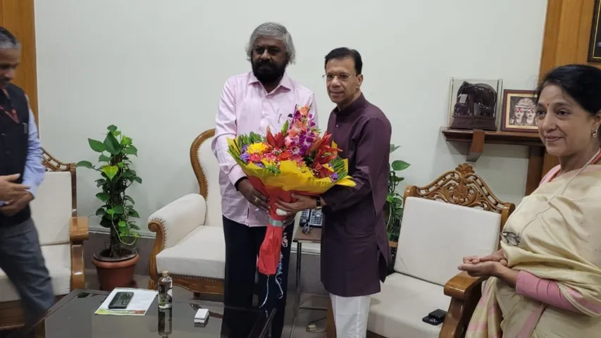 Forest ministers meeting at bangalore