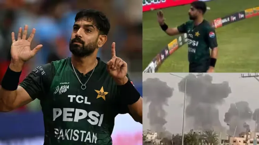 pakisthan cricket (1)