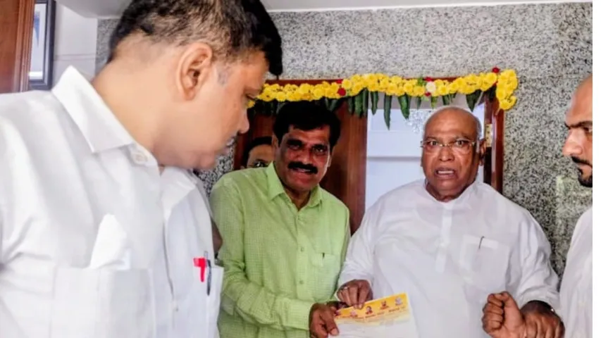 SURVEY POSTPONMENT REQUEST