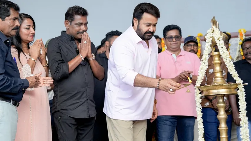 MOHANLAL