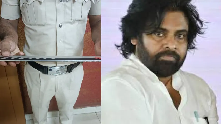 PAWAN KALYAN THALWAR