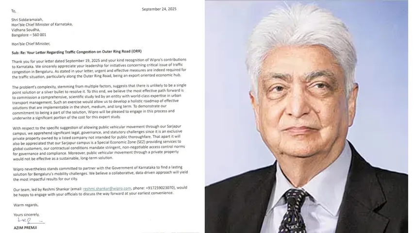WIPRO AZIM PREMJI LETTER TO CM