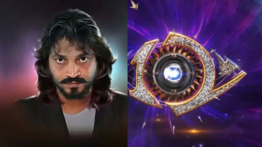 BIG BOSS COCKROACH SUDHI