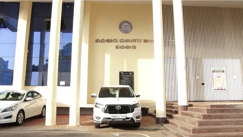 TUMAKURA PALIKE EXPANSION