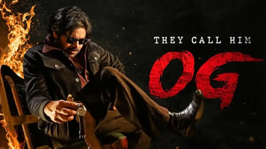 OG CINEMA COLLECTION