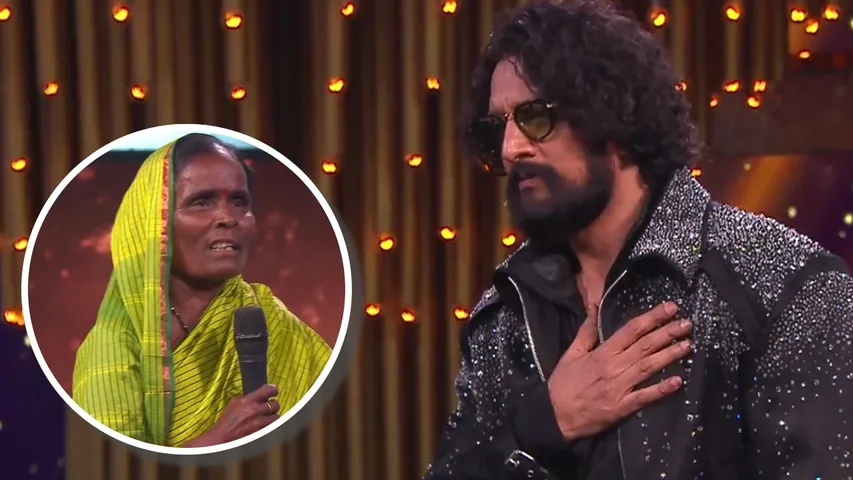 Mallamma and sudeep (1)