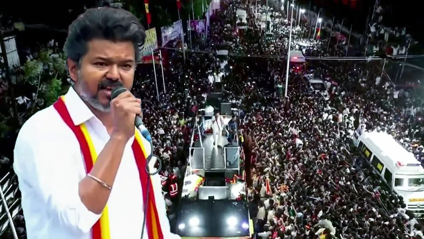 Vijay Rally (3)