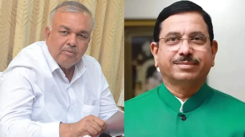 Ramalinga_Reddy_Pralhad_Joshi