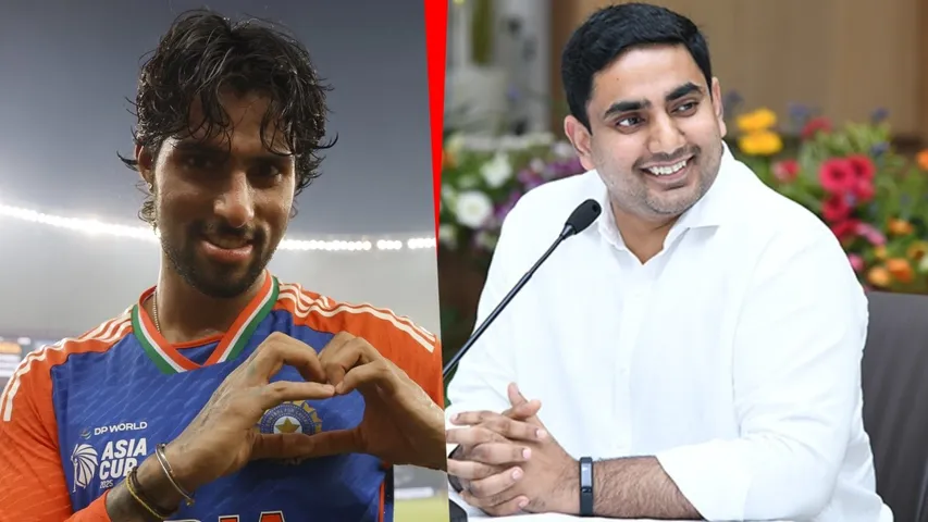 Tilak varma and nara lokesh