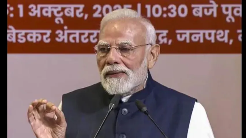 RSS CENTENARY PROGRAMME