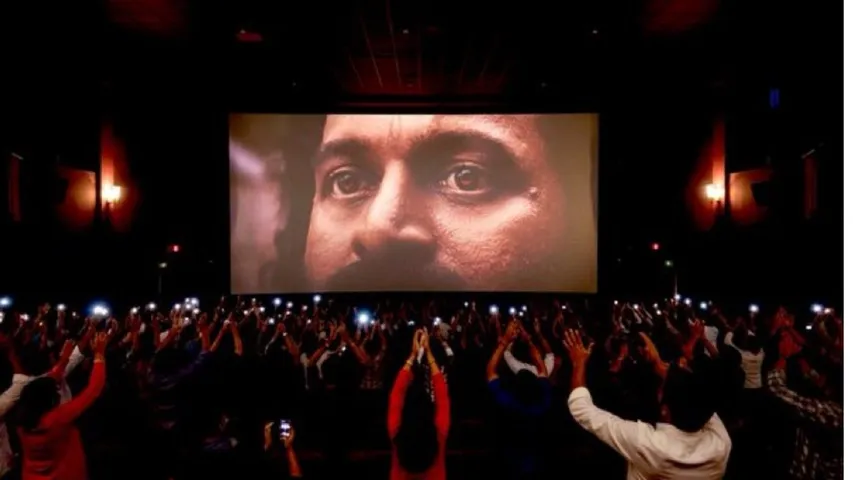 Kanthara cinema release