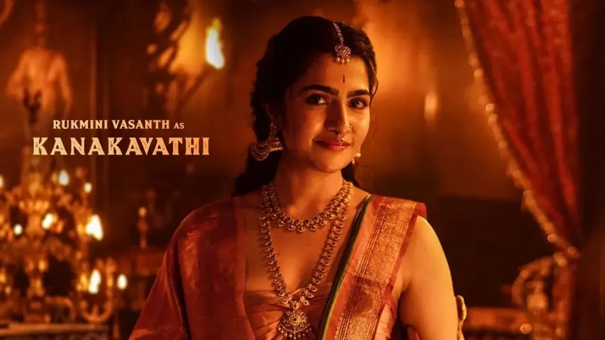 Kanthara rukmini vasantha02