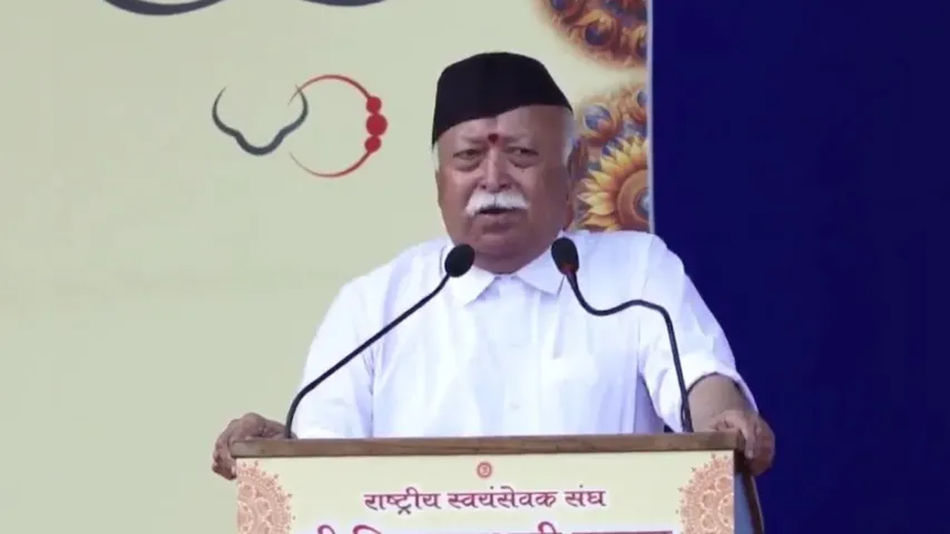 RSS CHIEF MOHAN BHAGWAT