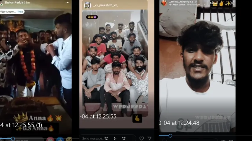 BANGALORE JAIL PARTY PHOTOS