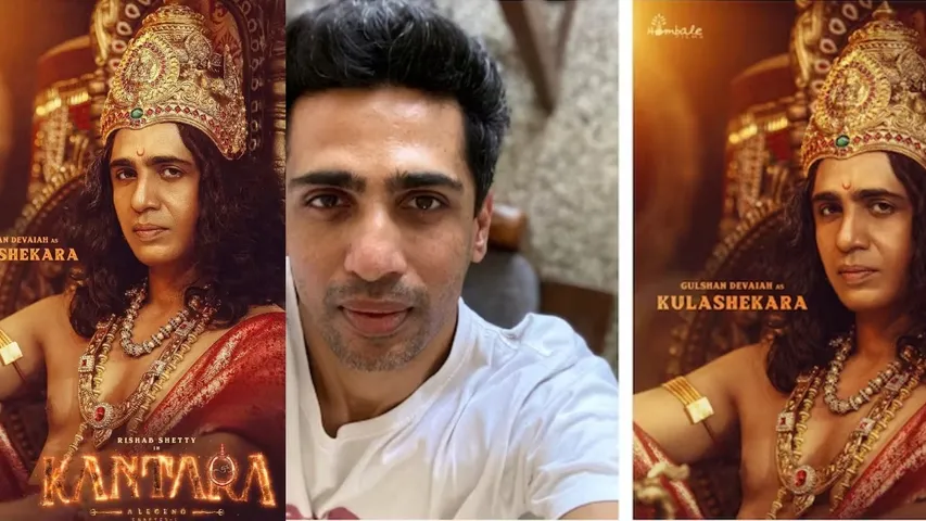 Gulian devaiaha villian of kantahra02