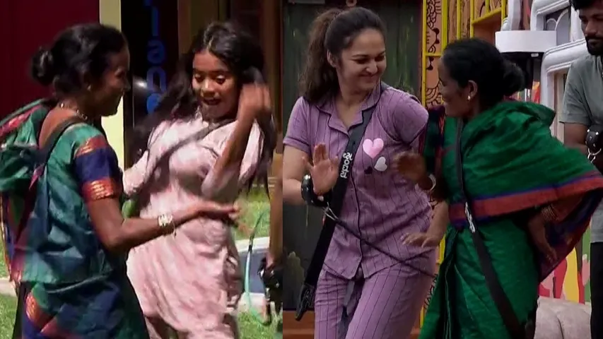 Mallamma Dance
