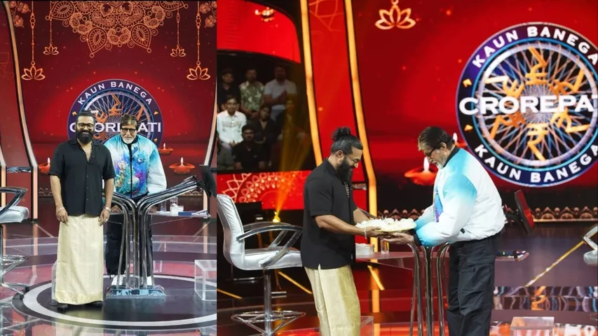 KAUN BANEGA CROREPATHI