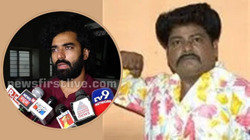 SHAIN_SHETTY_RAJU_TALIKOTE