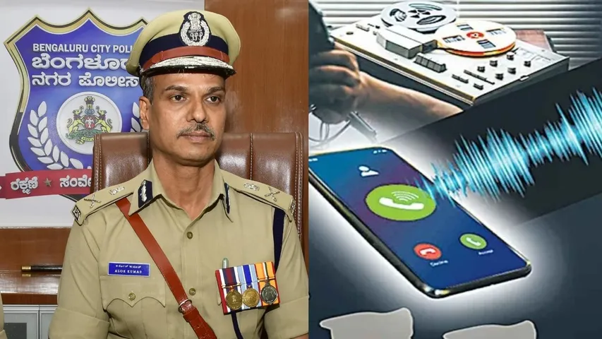 IPS OFFICER ALOK KUMAR