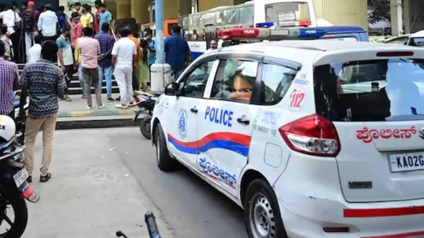 BANGALORE COLLEGE RAPE