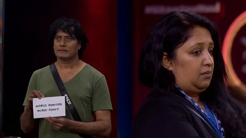 bb satish and manju
