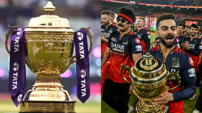 IPL
