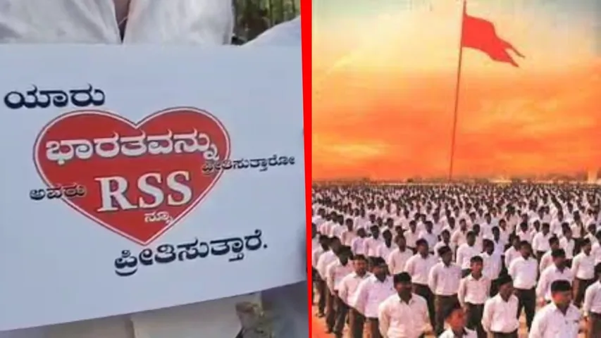 rss (3)