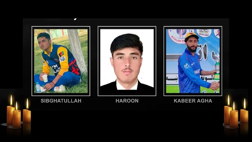 AFG_CRICKET_PLAYERS