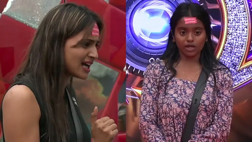 Rashika and Rakshita Shetty