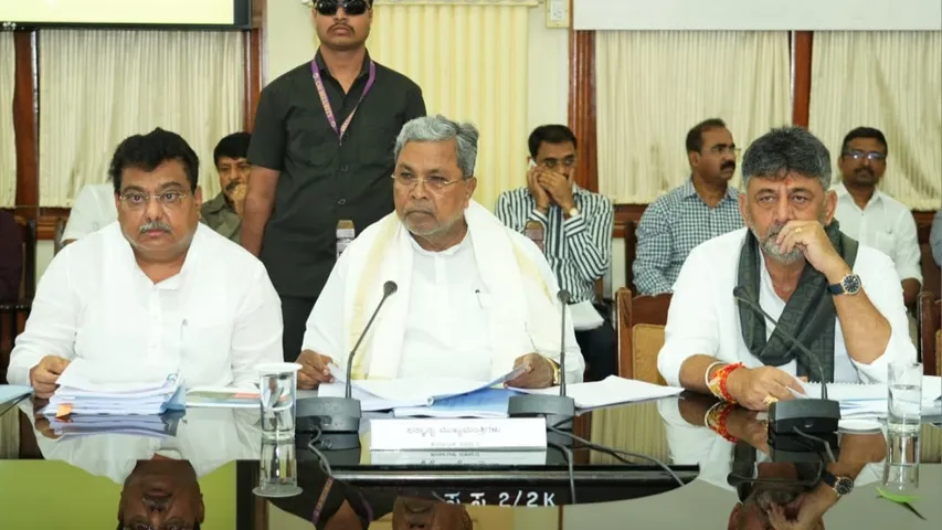 cm siddu and mb patil n dks