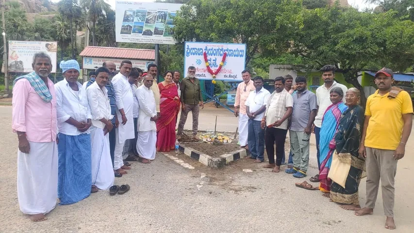 SRIRANGA DEVARAYALU CIRCLE