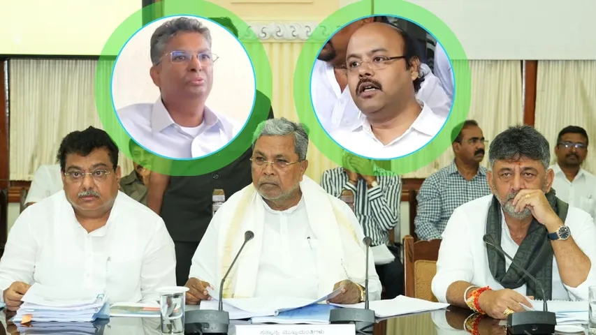 CM_SIDDARAMAIAH_DKS (1)
