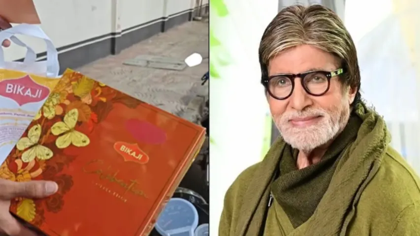 amitabh gift