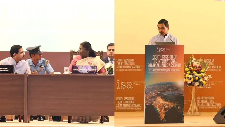 SOLAR ALLIANCE ASSEMBLY