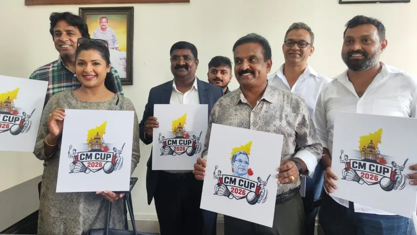 CM_CUP_2026