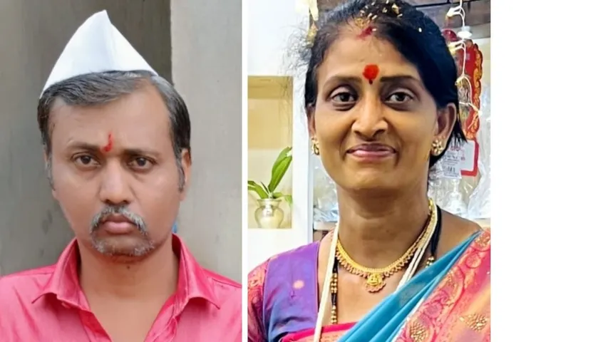 Bilagi town couple united in death too