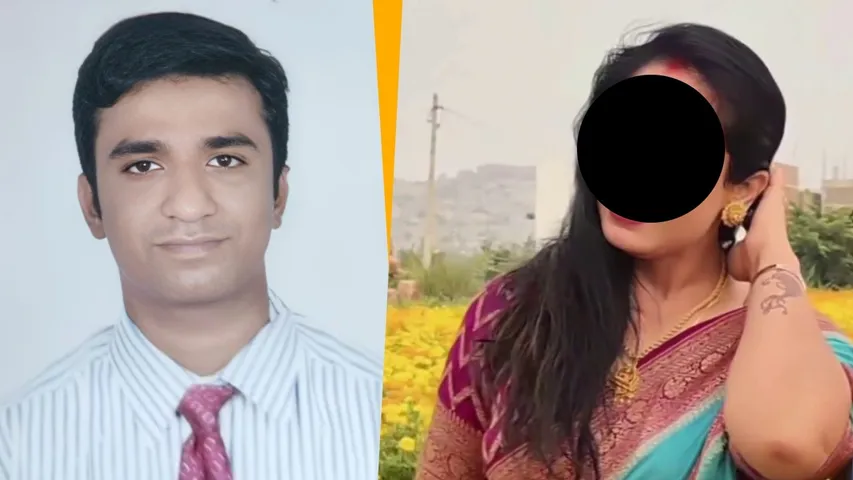 Serial actor rajini case