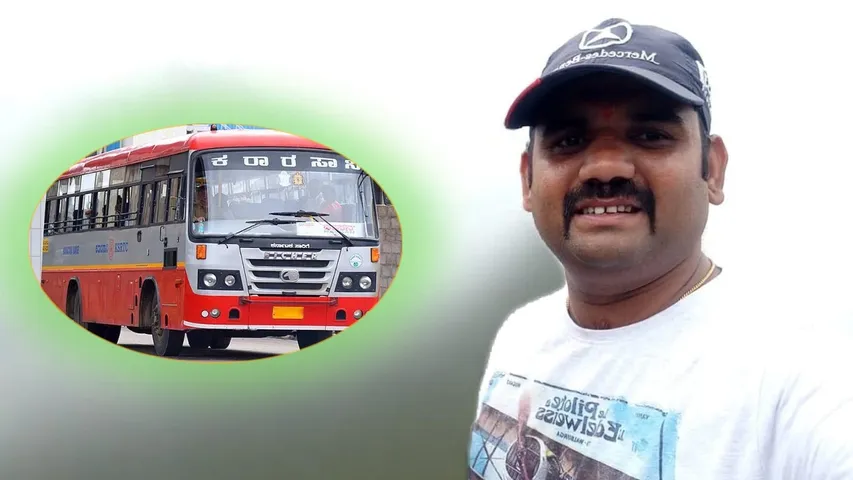 SHIVAMOGGA_KSRTC_DRIVER