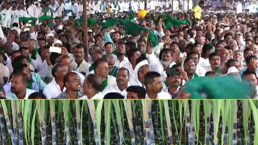 sugarcane_farmers_protest_Bagalkote